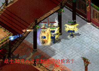 սʿ�����Ч���Ʒ�ʦ��͵Ϯ��