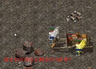 սʿ�����Ч���Ʒ�ʦ��͵Ϯ��