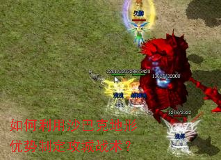 �������ɳ�Ϳ˵��������ƶ�����ս����