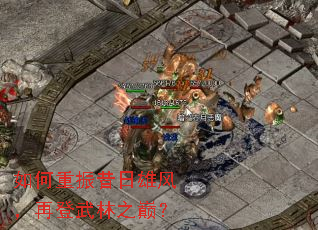 ������������۷磬�ٵ�����֮�ۣ�