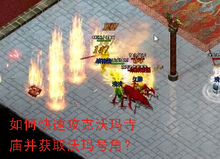 ��ο��ٹ���������������ȡ����Žǣ�