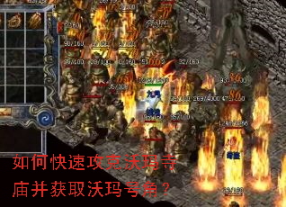 ��ο��ٹ���������������ȡ����Žǣ�