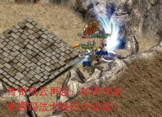 �������������ο��������귨��½�Ĵ��ؼ���