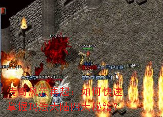 �������������ο��������귨��½�Ĵ��ؼ���