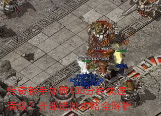 �����������100���ӿ����������������׹���ȫ����