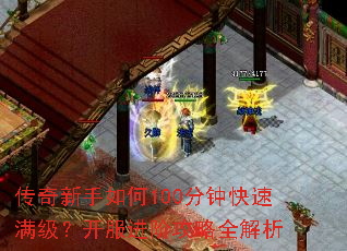 �����������100���ӿ����������������׹���ȫ����