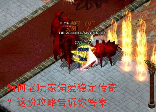 Ϊ�������ƫ���ȶ����棿��ݹ��Ը������