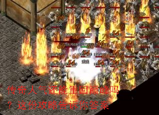 �������������ػ��۷�����ݹ��Ը������