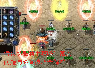 ����˽�����ֹ��ԣ�����������ر�����ȫ���