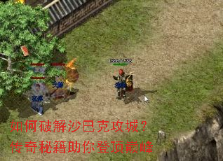 ����ƽ�ɳ�Ϳ˹��ǣ������ؼ�����Ƕ��۷�