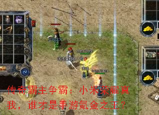 ����������ԣ�С����ҫ���ң�˭��������봽�֮����