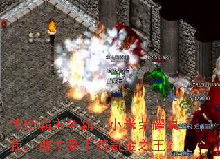 ����������ԣ�С����ҫ���ң�˭��������봽�֮����