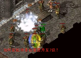 ������ɽ�����ֵ������7����