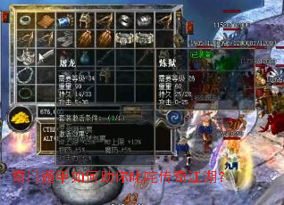 ���Ŷݼ��������߳�崫�潭����