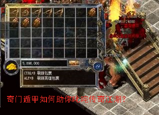 ���Ŷݼ��������߳�崫�潭����