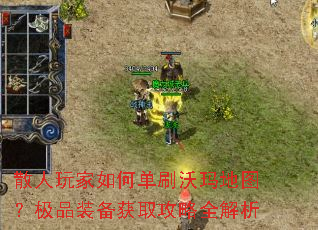 ɢ�������ε�ˢ�����ͼ����Ʒװ����ȡ����ȫ����