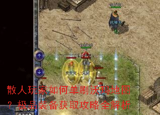 ɢ�������ε�ˢ�����ͼ����Ʒװ����ȡ����ȫ����