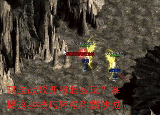 �귨ս�迪����ô�棿������Щ�������ɳư�ɳ��