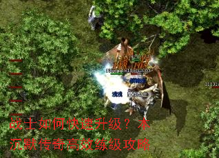 սʿ��ο�������������Ĭ�����Ч��������