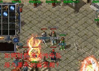 �������ͨ�ش���˽��������������