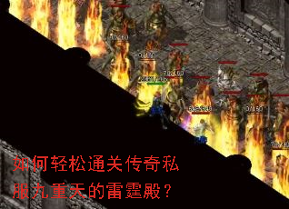 �������ͨ�ش���˽��������������