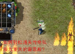 �������ͨ�ش���˽��������������