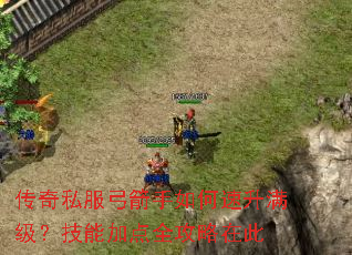 ����˽������������������������ܼӵ�ȫ�����ڴ�