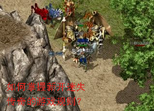 ��������¿���ʧ�������Ϸ����