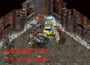 ��������¿���ʧ�������Ϸ����