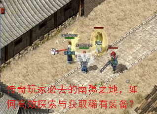 ������ұ�ȥ���Ͻ�֮�أ���θ�Ч̽�����ȡϡ��װ����