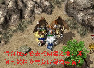 ������ұ�ȥ���Ͻ�֮�أ���θ�Ч̽�����ȡϡ��װ����