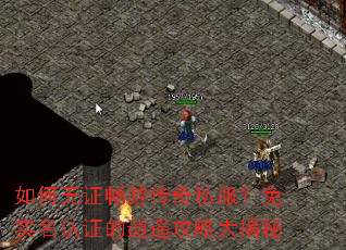 �����֤���δ���˽������ʵ����֤����ң���Դ����