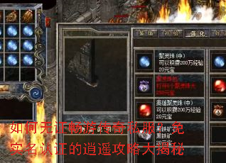 �����֤���δ���˽������ʵ����֤����ң���Դ����