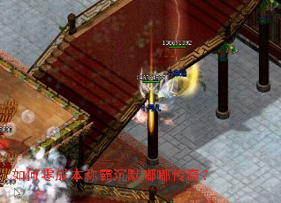 如何零成本称霸沉默嘟嘟传奇? 如何零成本称霸沉默嘟嘟传奇?