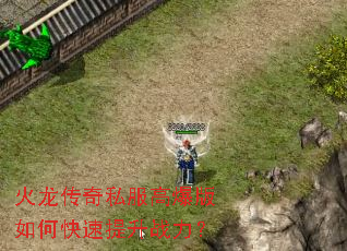 ��������˽���߱�����ο�������ս����