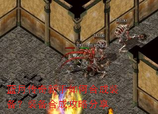 ���´���������κϳ�װ����װ���ϳɹ��Է���