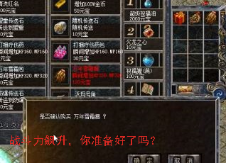 ս�����������׼��������