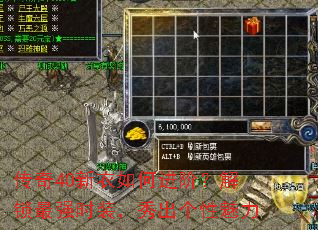 ����40������ν��ף�������ǿʱװ�������������