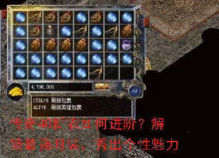 ����40������ν��ף�������ǿʱװ�������������