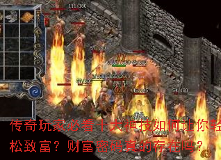 ������ұؿ�ʮ����������������¸����Ƹ�������Ĵ�����