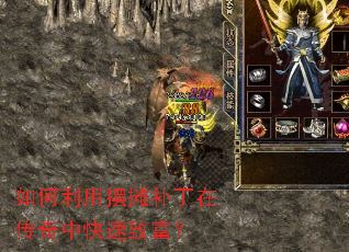 ������ð�̯�����ڴ����п����¸���