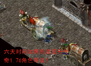 ����ʱ����θ�Ч��������1.76��ɫ�ȼ���