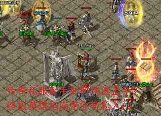 ����˽��������ο������֣��ռ�Ӣ��ָ�ϴ�����������