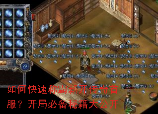 ��ο��ٳư��¿������׷������ֱر��ؼ��󹫿�