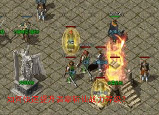 ��ο��������ᱲն��ս���ȼ���