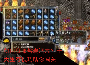 ����������Ҷ�Ѩ��ʮ�����漼�����㴳��