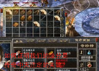 ���֤�����ǵ�Ե���Ǵ�������ע���Ĺؼ���