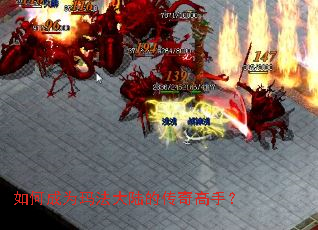 ��γ�Ϊ�귨��½�Ĵ�����֣�