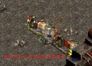 ��γ�Ϊ�귨��½�Ĵ�����֣�