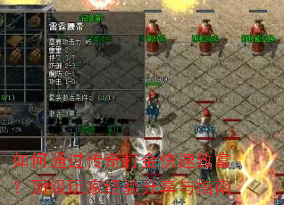 ���ͨ������������¸���������Ҿ��������ָ��